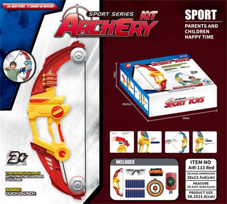 35679e53c87461dfe1572a668a47f77d