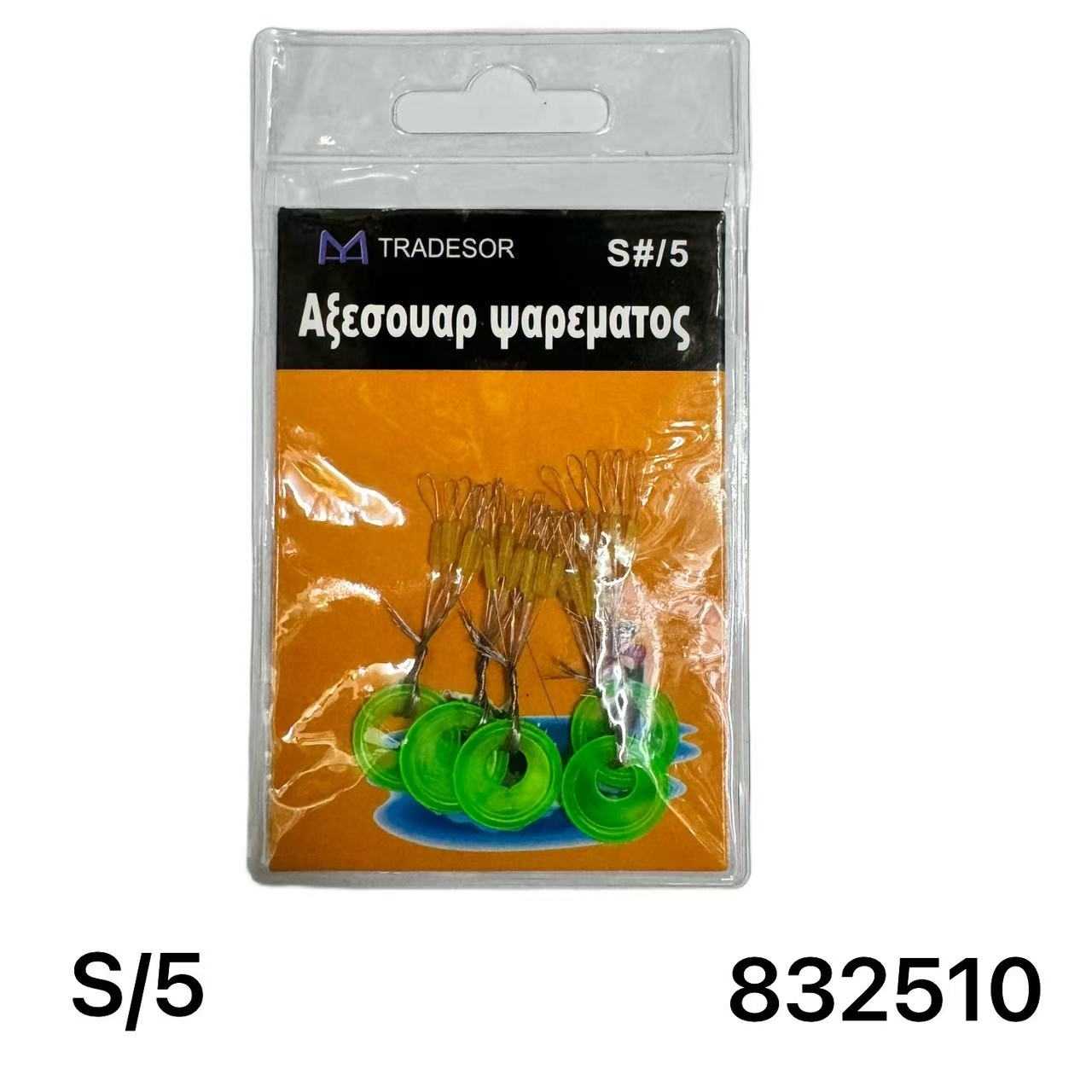 38e79e0c16f7791444dc88e00e72c5e0