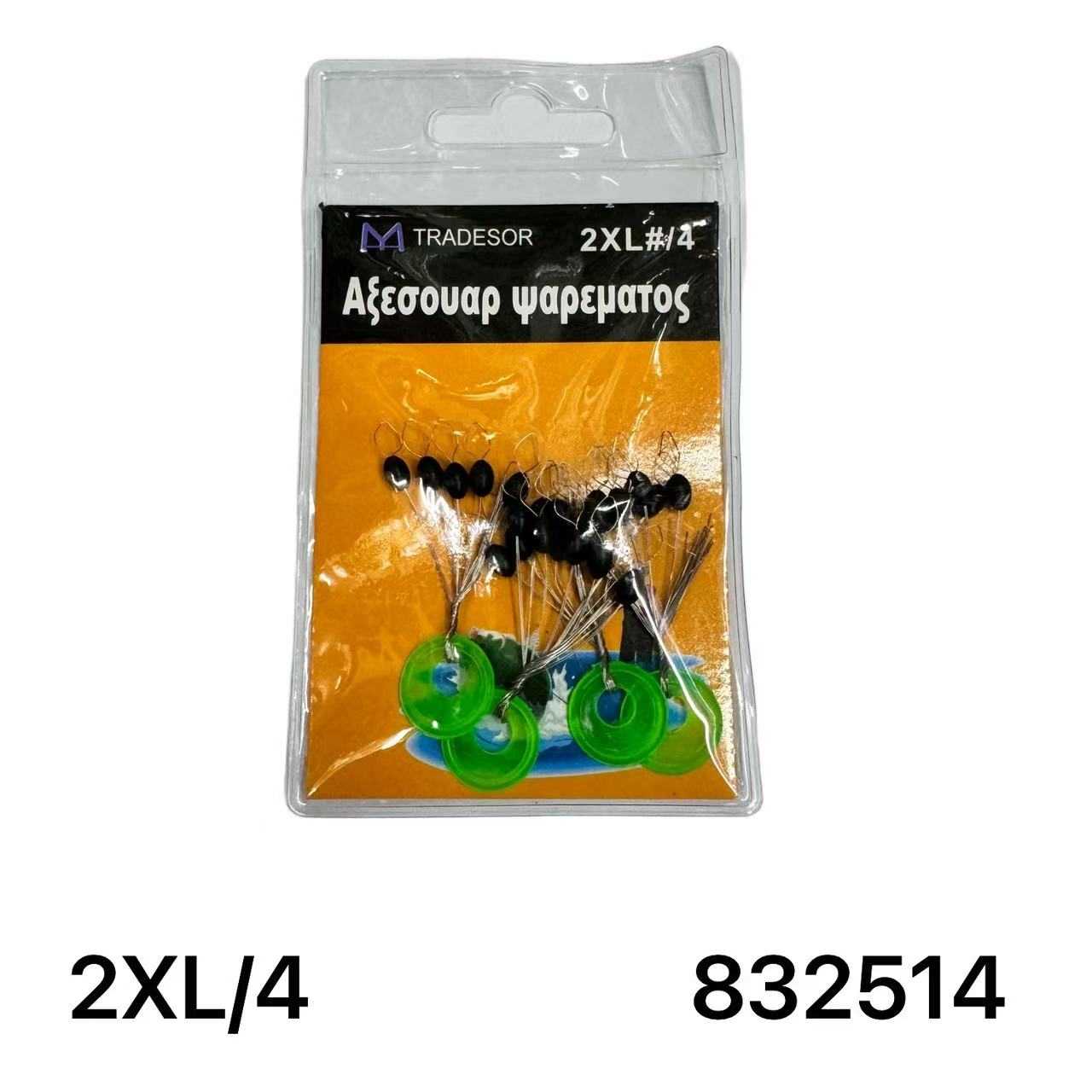 3c34619b512cc9a16822f4ce82511015