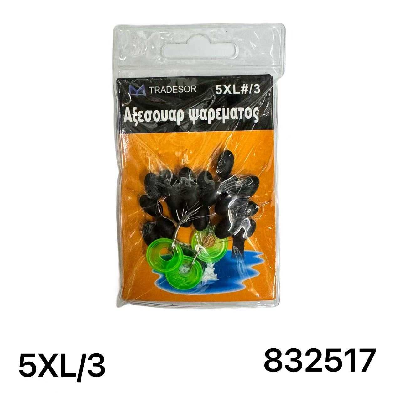 45875be32ab576ac64b68748bdc84ddd