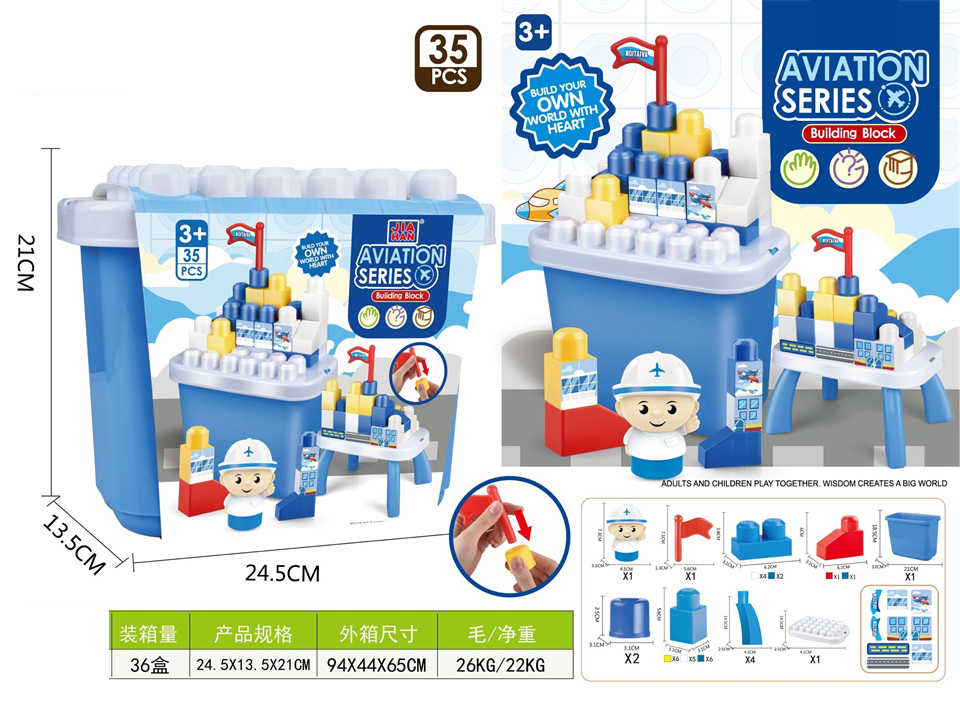 4df4a6fdd6e59262e8815995016d0afe