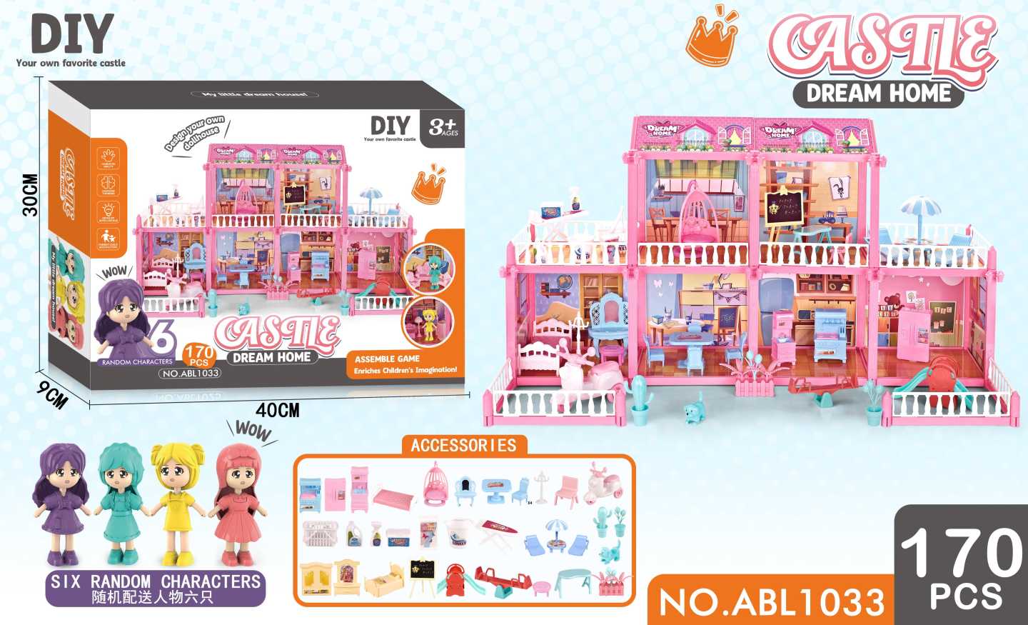 4ec1ed63ff4a9c55846c424c0dd1dc6d