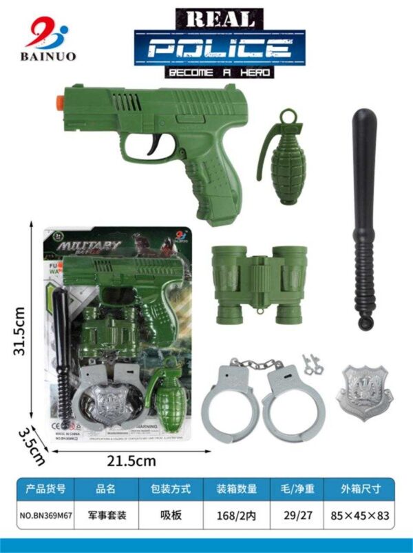 56ee2749dfa2bd0841cad178525b3be2