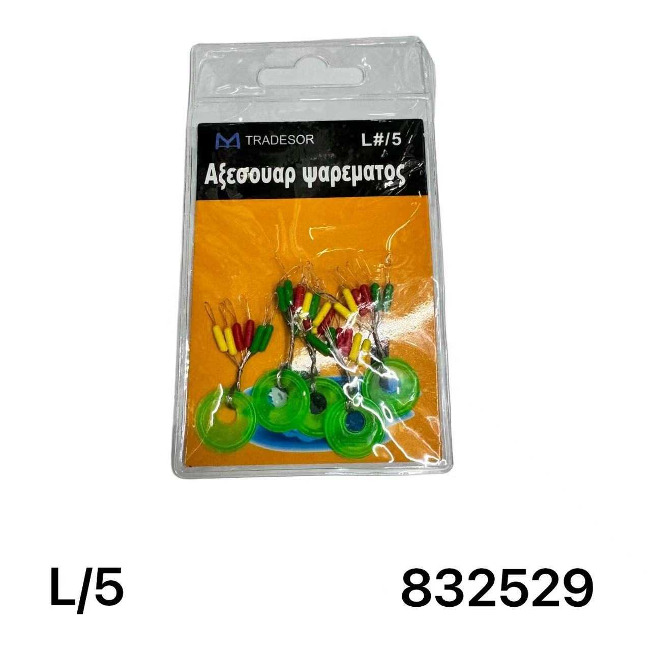 5c73e4909ee3d383b64a5fb80c30439c