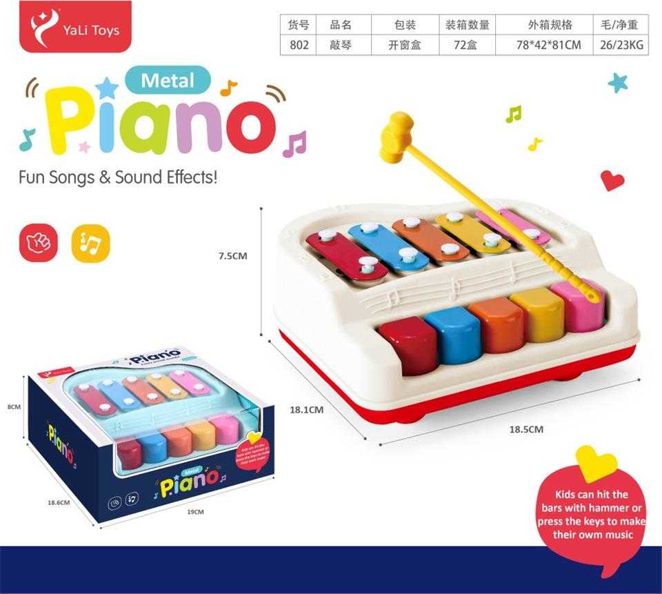 5eeff8b6a3cf1ef767685e3000395b35