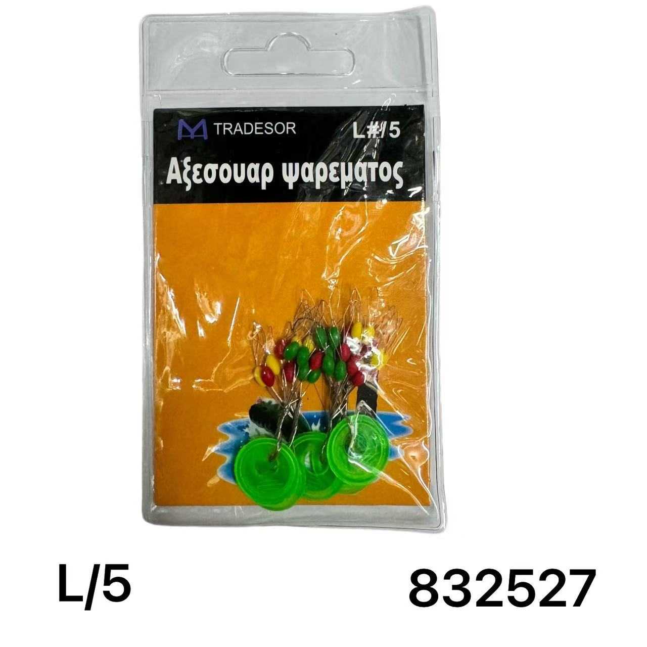 6309d18e9f3643ebbcd6f9583f6d186c