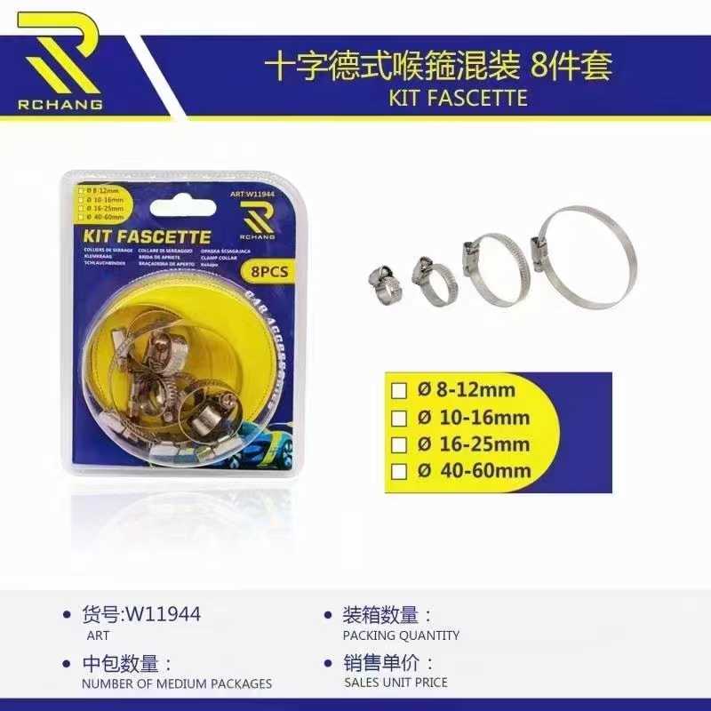 64717dc04538ee8a73eba88349cfb84e