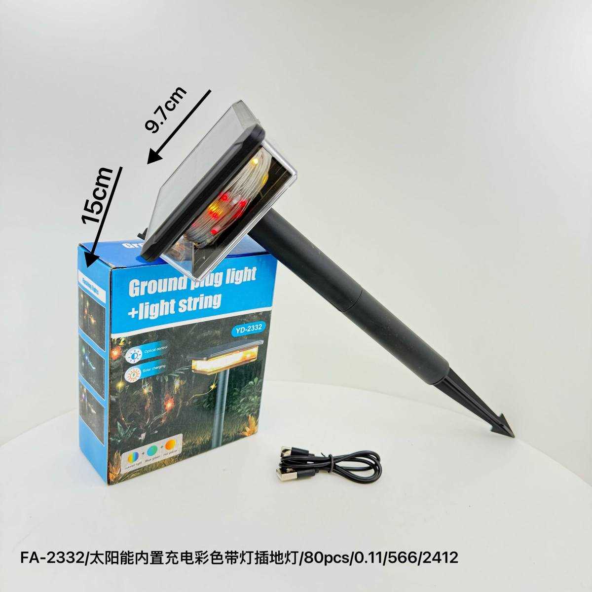 65ed34a35b0cb4d8c4065af5ae4d917d