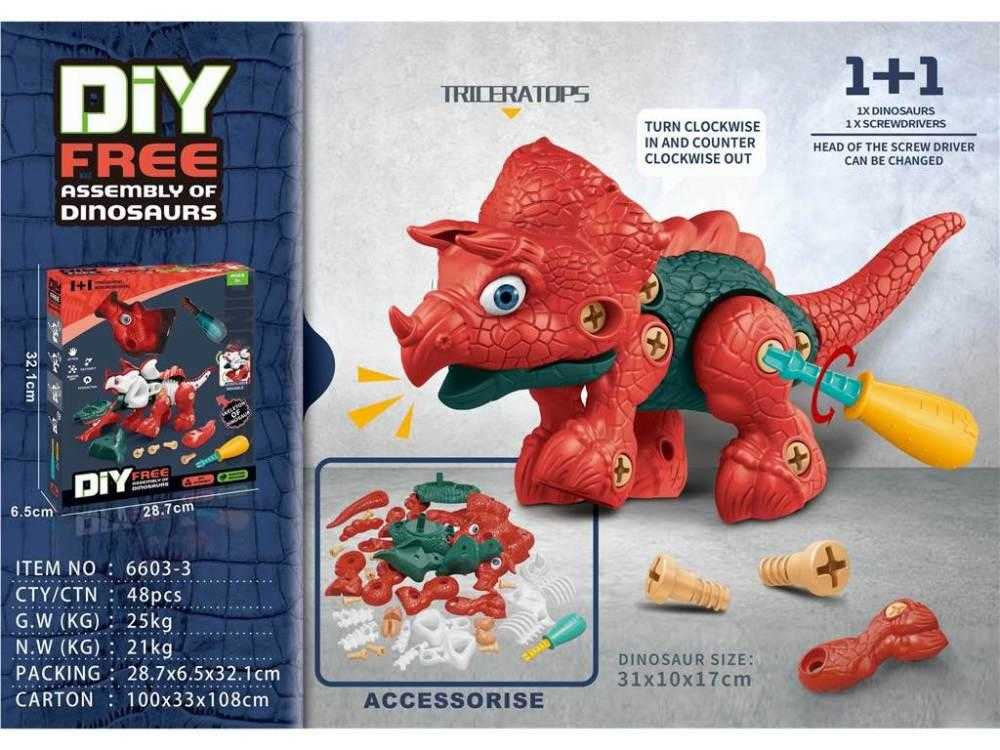 6d0faed0a70bd9a63c25fb94d8a4b417