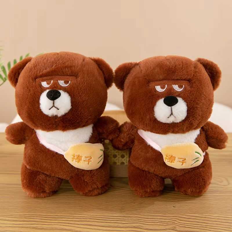 6efab56ff9997277782a47d2f73512e8