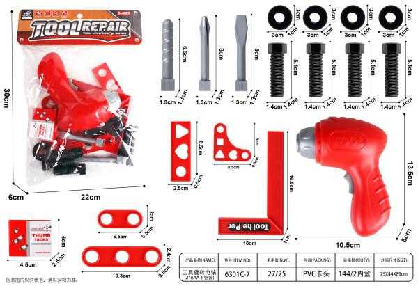 70d202b163ddac753ff388a747e6e2b9