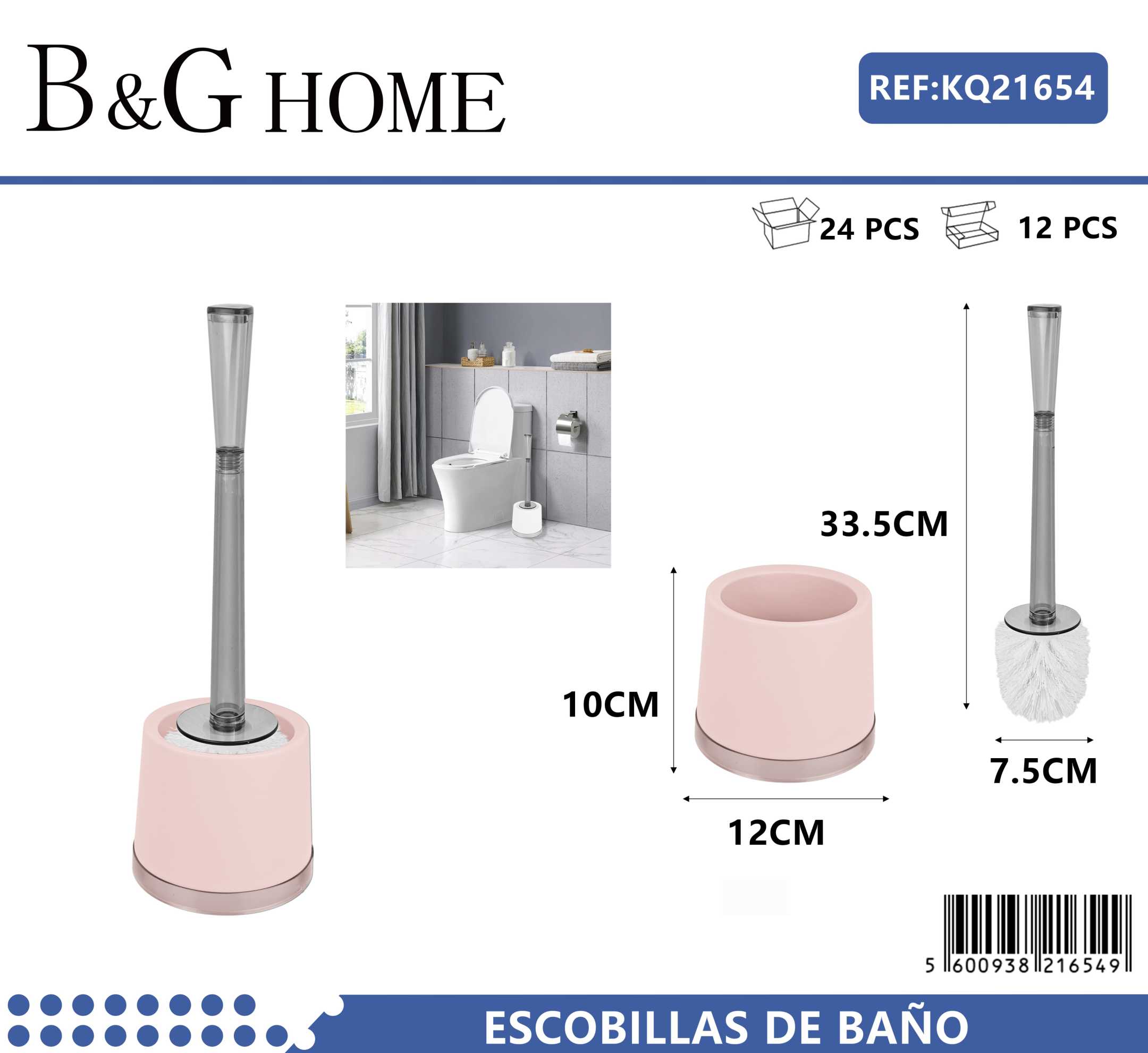 72aeac18e38a9f0d890307f5ed4b45fb