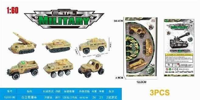 94c4aa0c296734d9259e9d7f57374f01