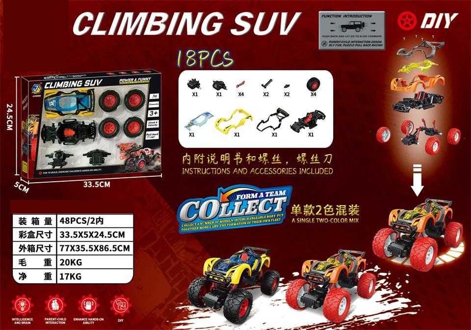 9e6f55b0f781e78e121fb3ddf137de4d