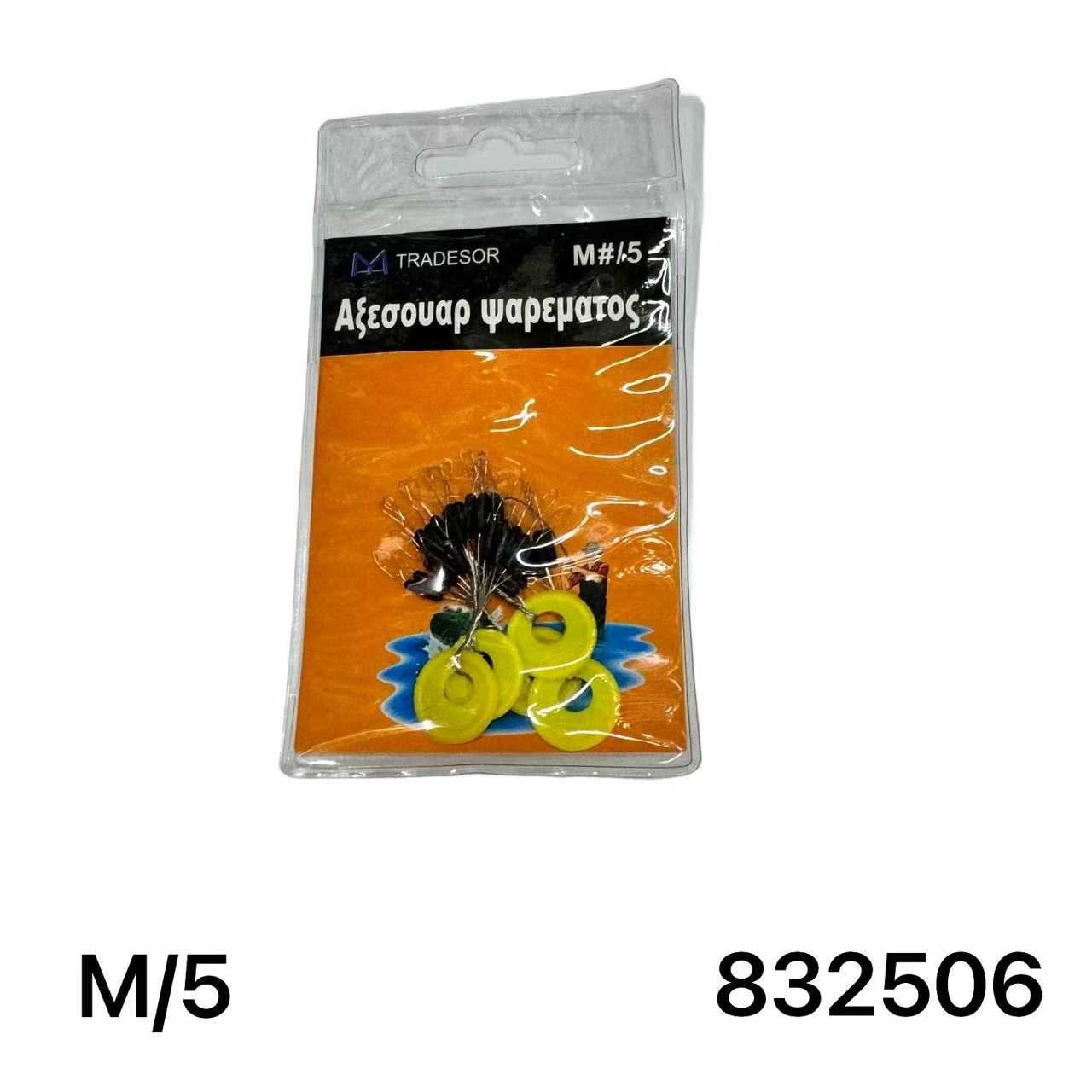 a01507e47014353c3e1da1d581e11454