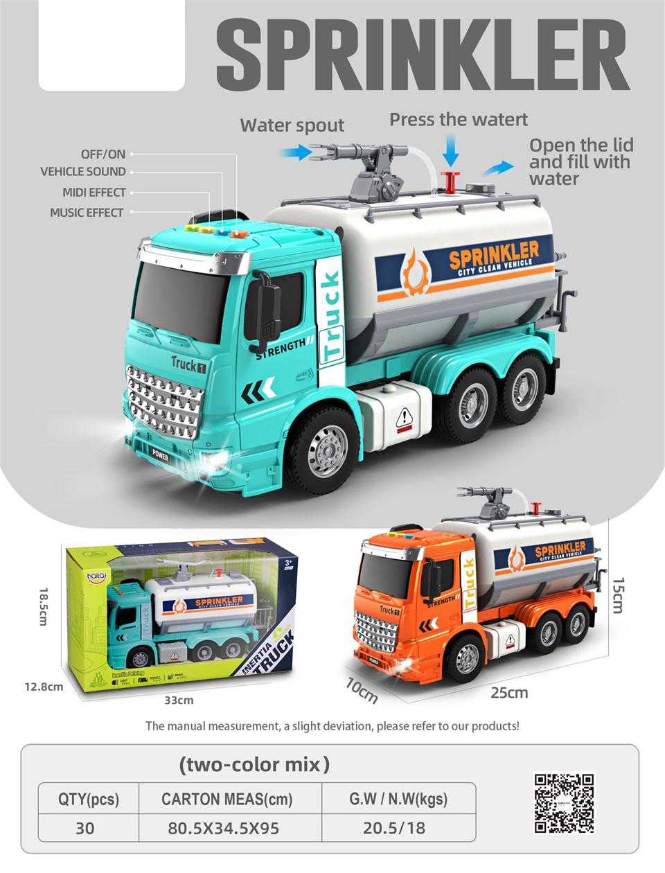 a42dd1c37bf4b46d237d41ab58d88df3