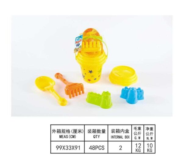 ad54c0ee1cb0f2eda207e21e23f52794