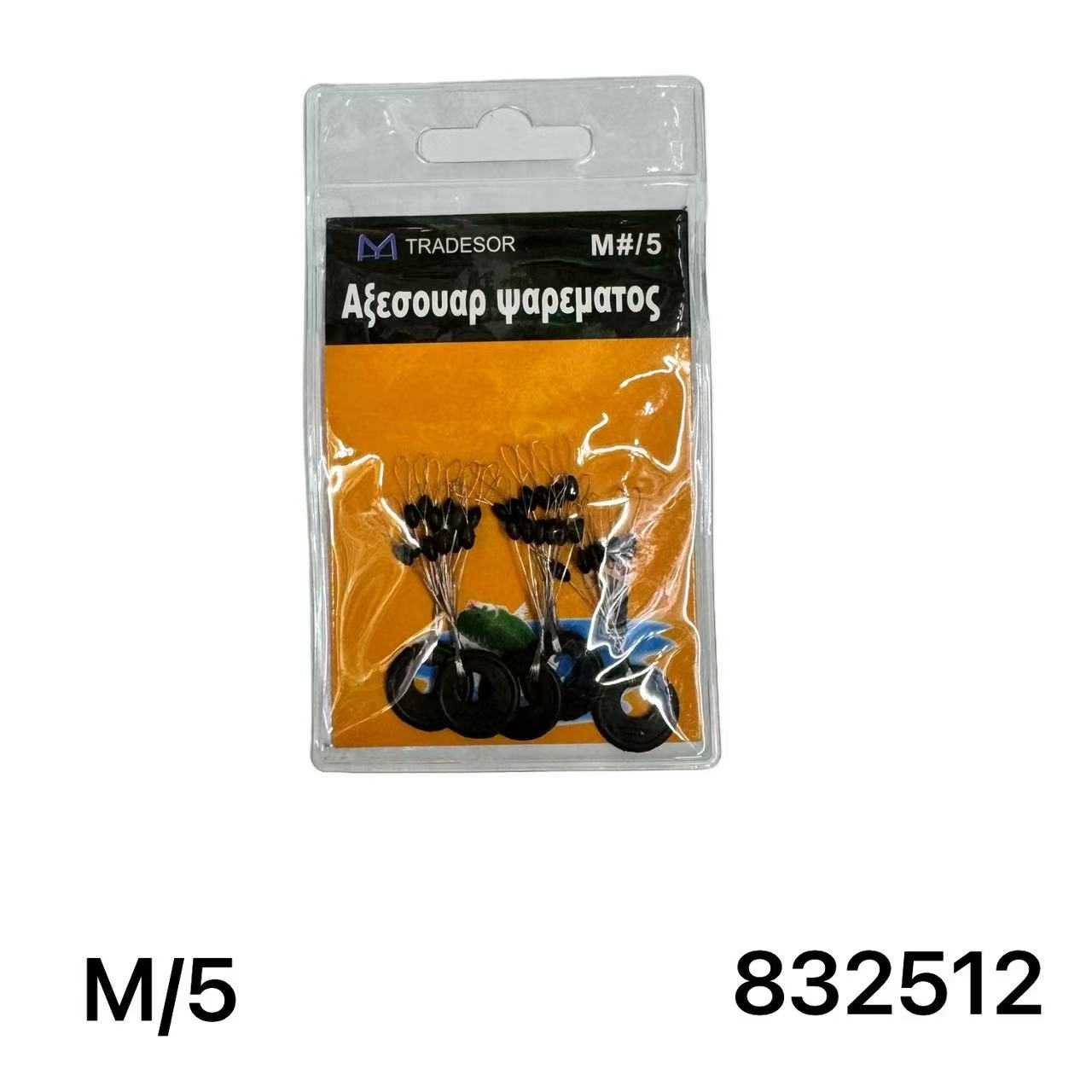 b9565d4440fe44233a68967b2a95cf05