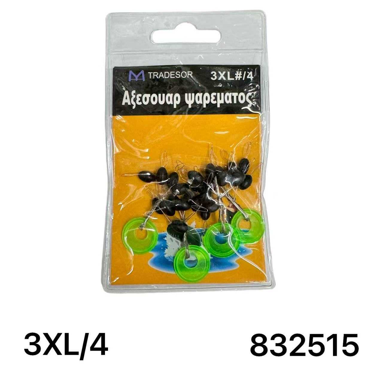 c2769b0b04c1a2ff792b8a97ce5f30e6