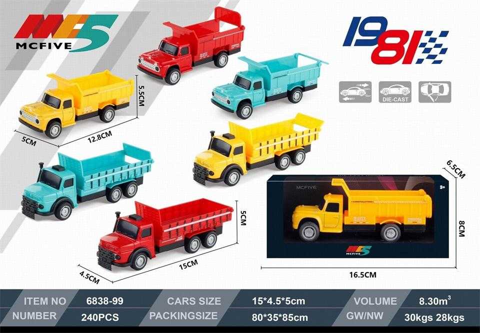 c7c7d735dfc63840cae815372e342835