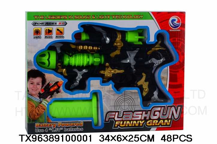 c878c0d7c311f7d5761267edb3196775