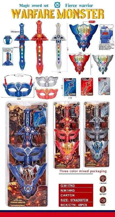 e1850c1de508efb4190843c9e8318c6a