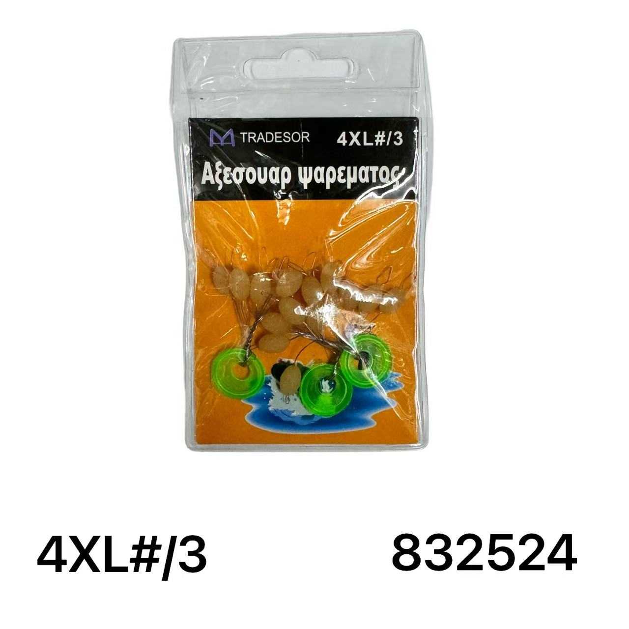 e625c8c74f25b12357a4440f2133d375