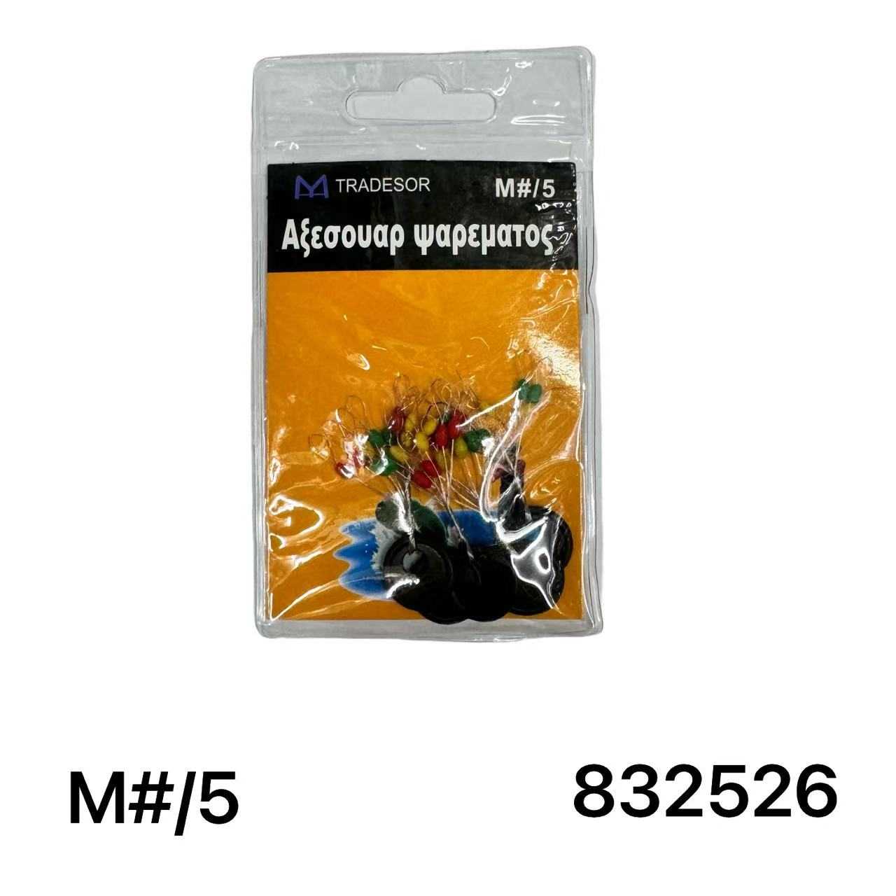 fc6004d81b559e5bff962cb86db38748