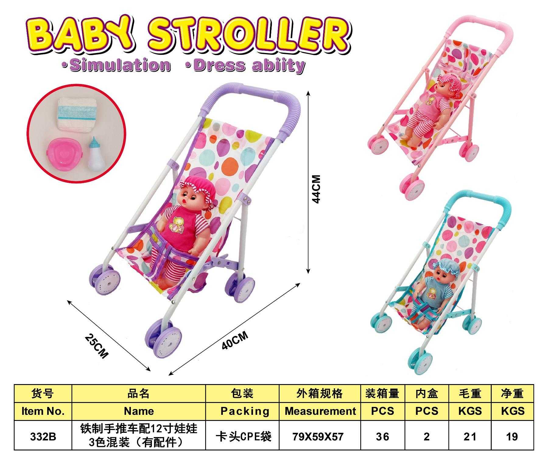 fdcb95cc8b12b215a335e4e13747345c