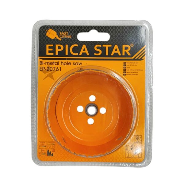 epica-star-3-14-83mm-ep-20761