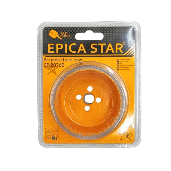 epica-star-3-76mm-ep-20760