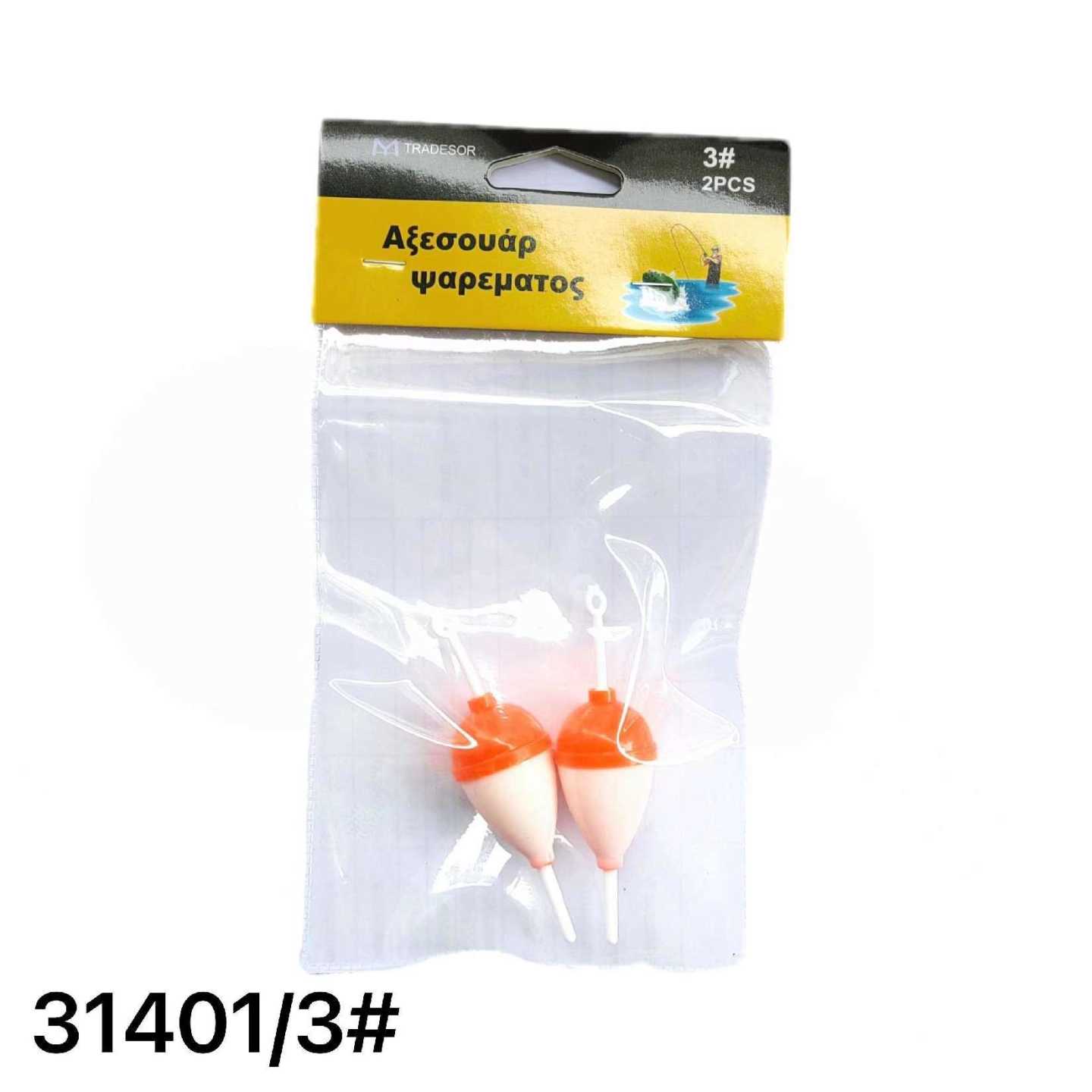 873bfd04490373d5bdaa465e28696fdf