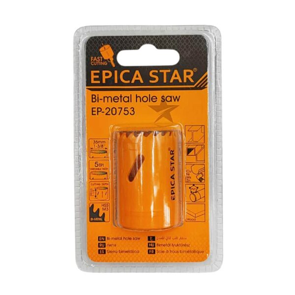 epica-star-1-38-35mm-ep-20753