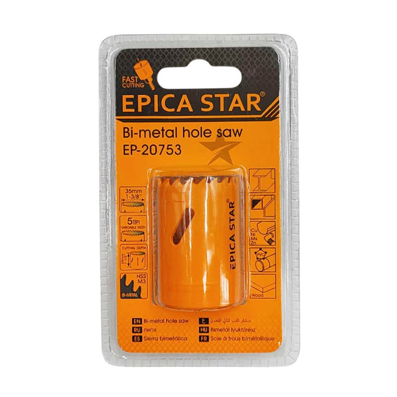 epica-star-1-38-35mm-ep-20753