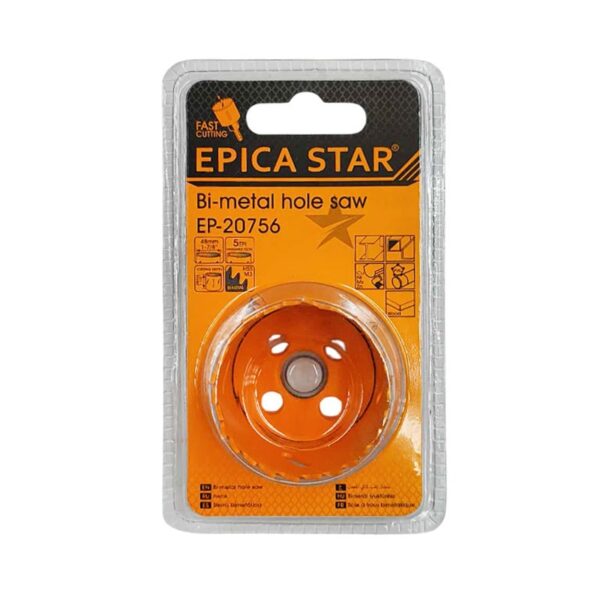 epica-star-1-78-48mm-ep-20756