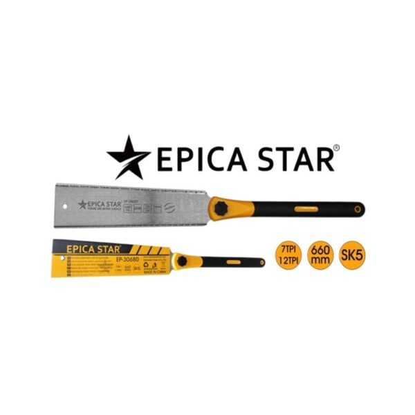 epica-star-sk5-660mm-ep-30680