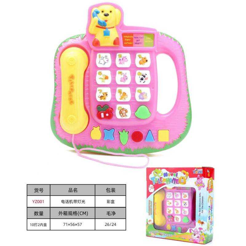 16f19466ee8e1d229ea72afb81bcc76e