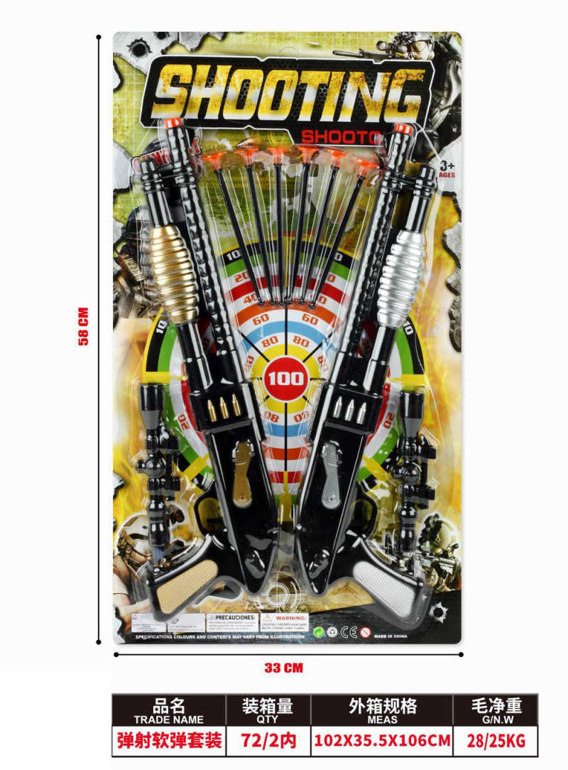 60d74340834498deee660d32f9f85f6d