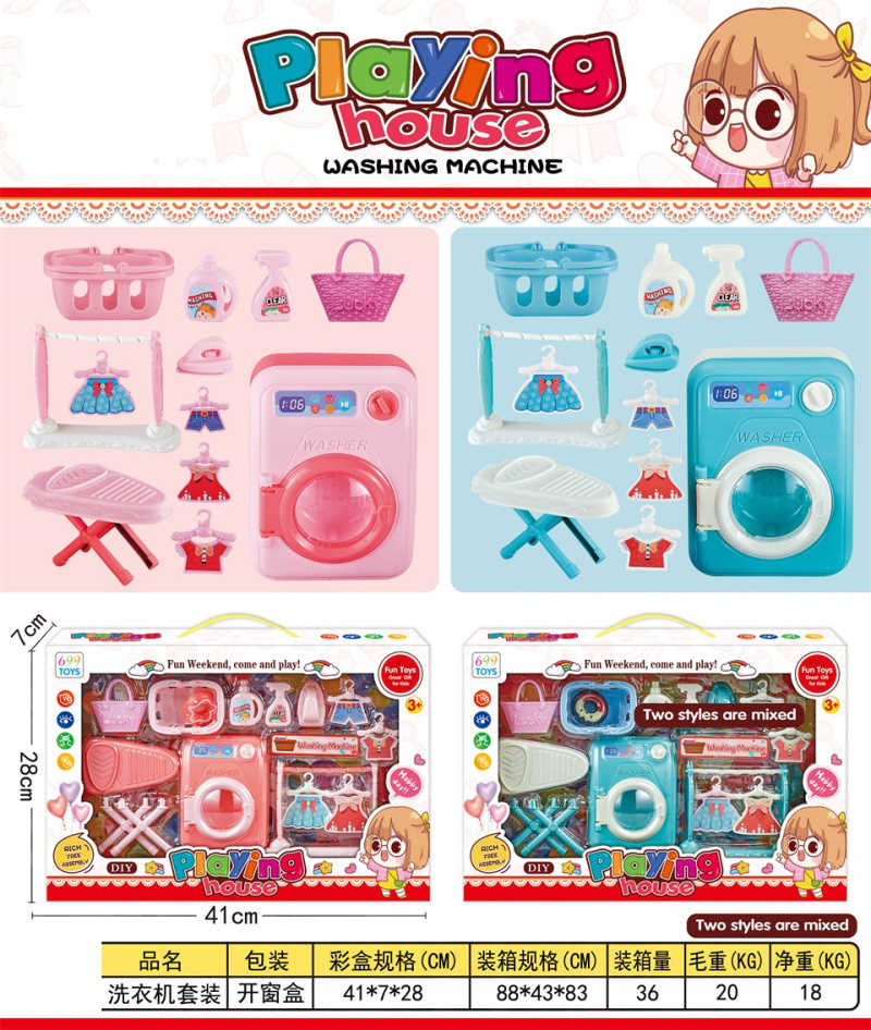 aef9bd8d3370562c3dd2b63d051e2ddb