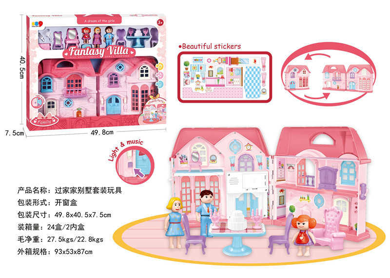 bf28d555276583b455f1b1448f5e0df5